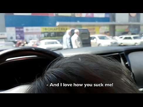 ❤️ Gepijpt op de parkeerplaats buiten de supermarkt Russian porno at porn nl.cbddeluxe.top